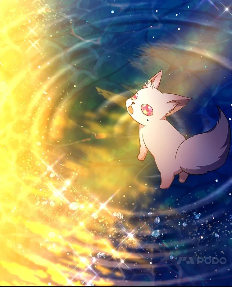 重生为神兽宝宝 - 31.诞生仪式 - 第42张图