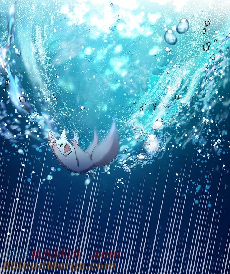 重生为神兽宝宝 - 31.诞生仪式 - 第13张图