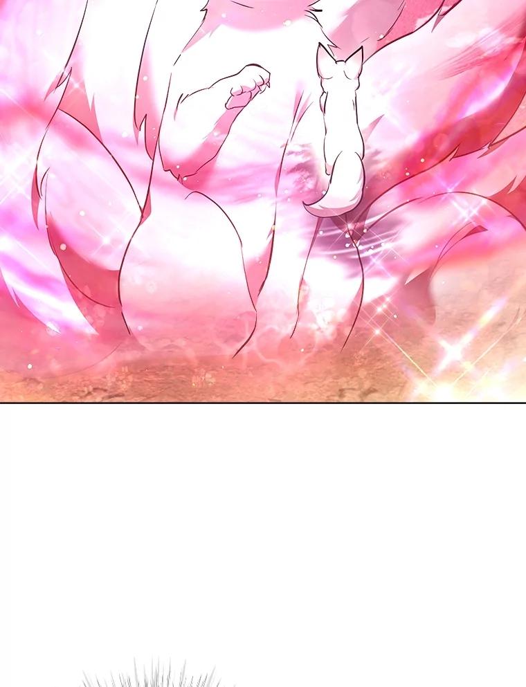 重生为神兽宝宝 - 31.诞生仪式 - 第3张图