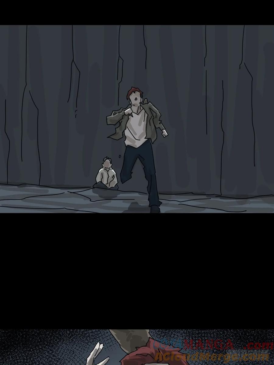 山傀：山神诡录 - 格格出嫁（五） - 第37张图