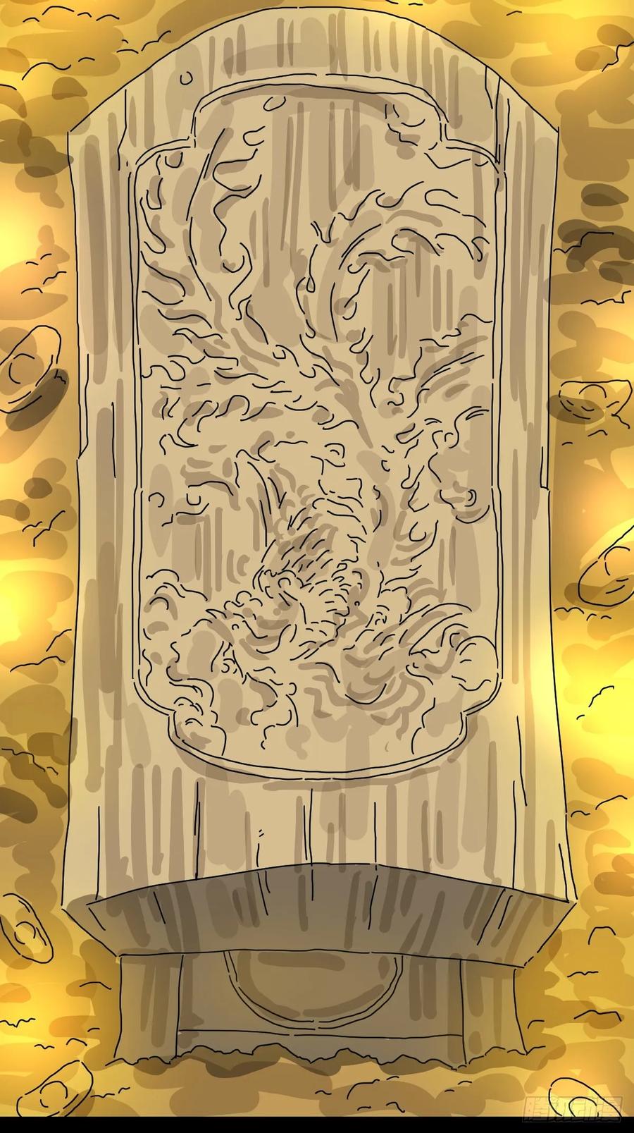 山傀：山神诡录 - 格格出嫁（五） - 第42张图