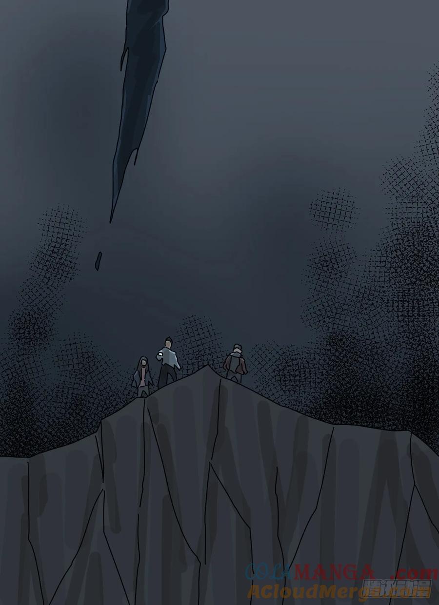 山傀：山神诡录 - 格格出嫁（五） - 第40张图