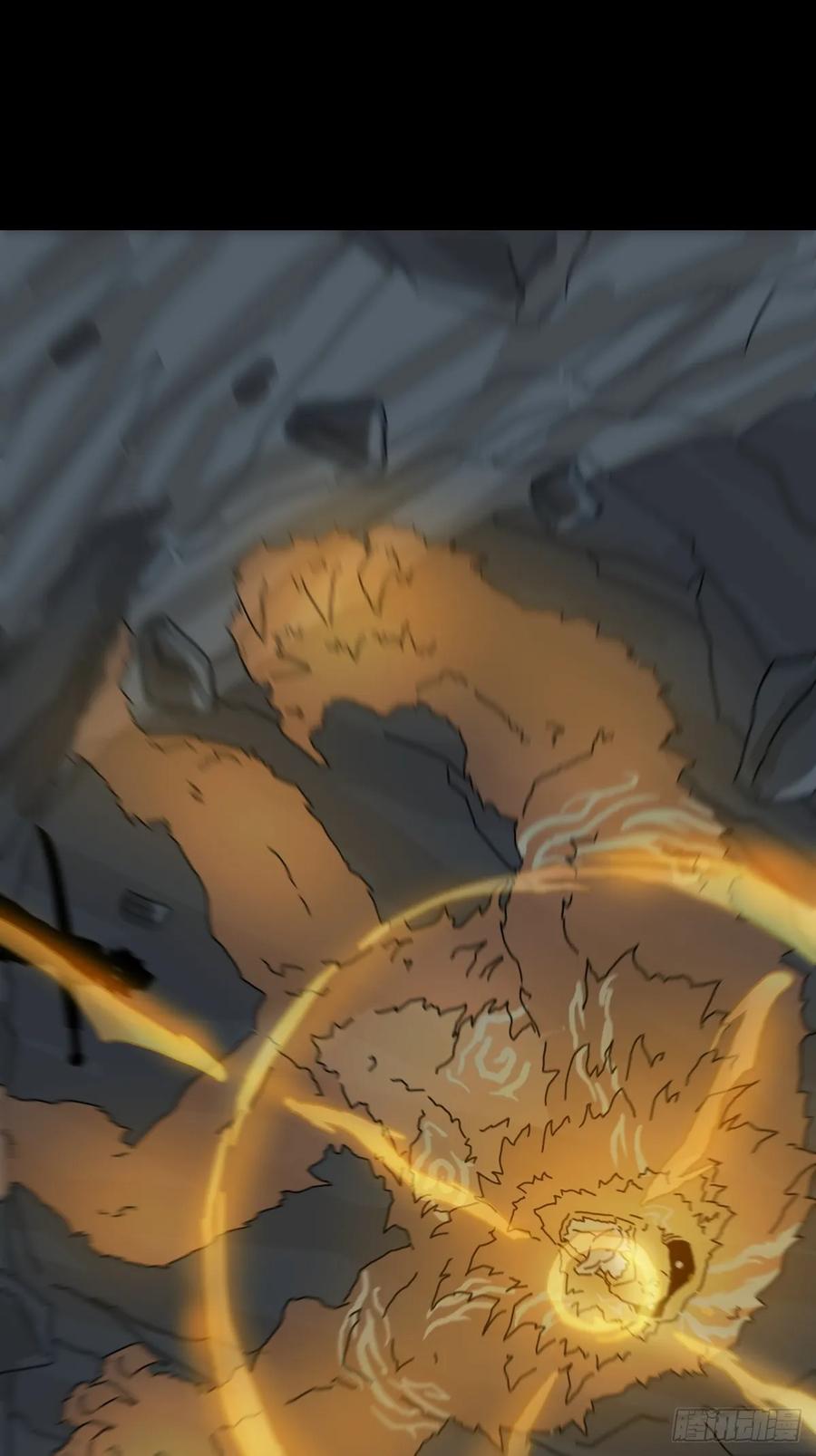 山傀：山神诡录 - 格格出嫁（七） - 第24张图