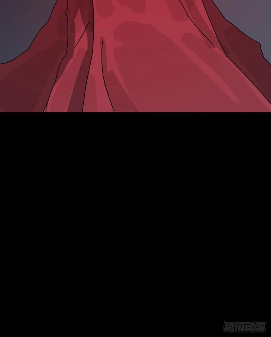 山傀：山神诡录 - 格格出嫁（七） - 第53张图