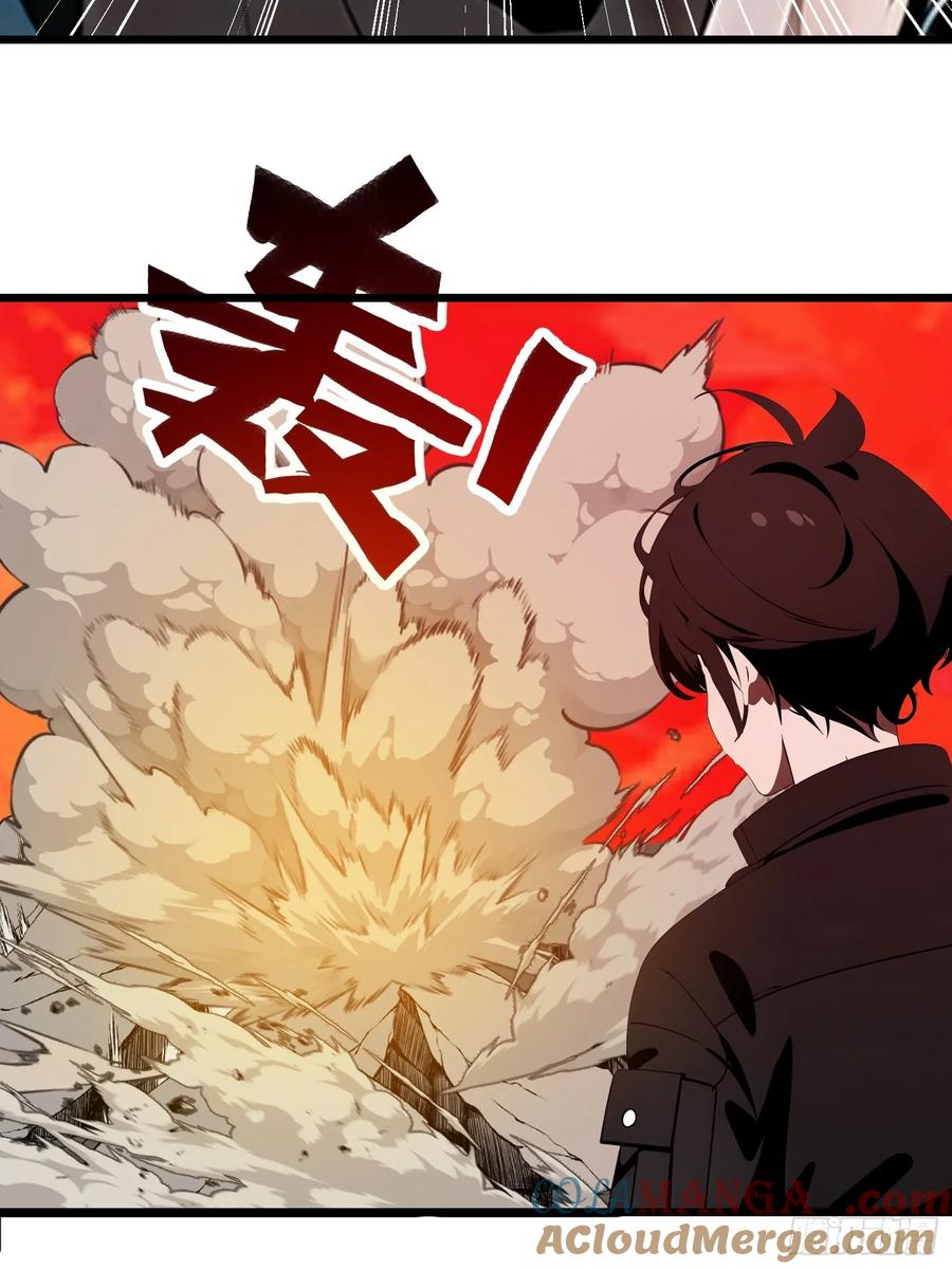 《末日独行：我的黑暗契约》49 打败进化丧尸 第49页