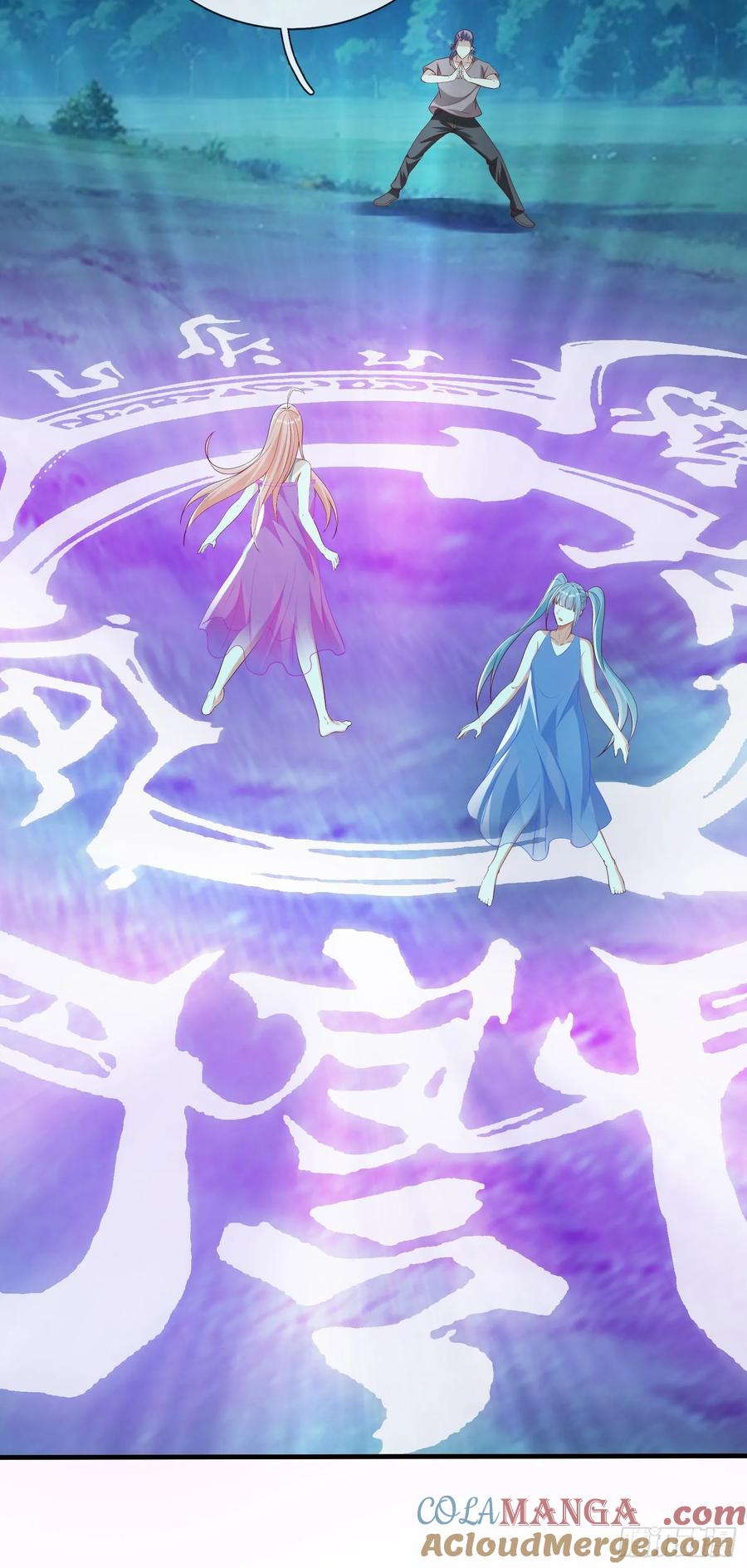 《我在都市修炼成神》第50话 偷袭 第27页