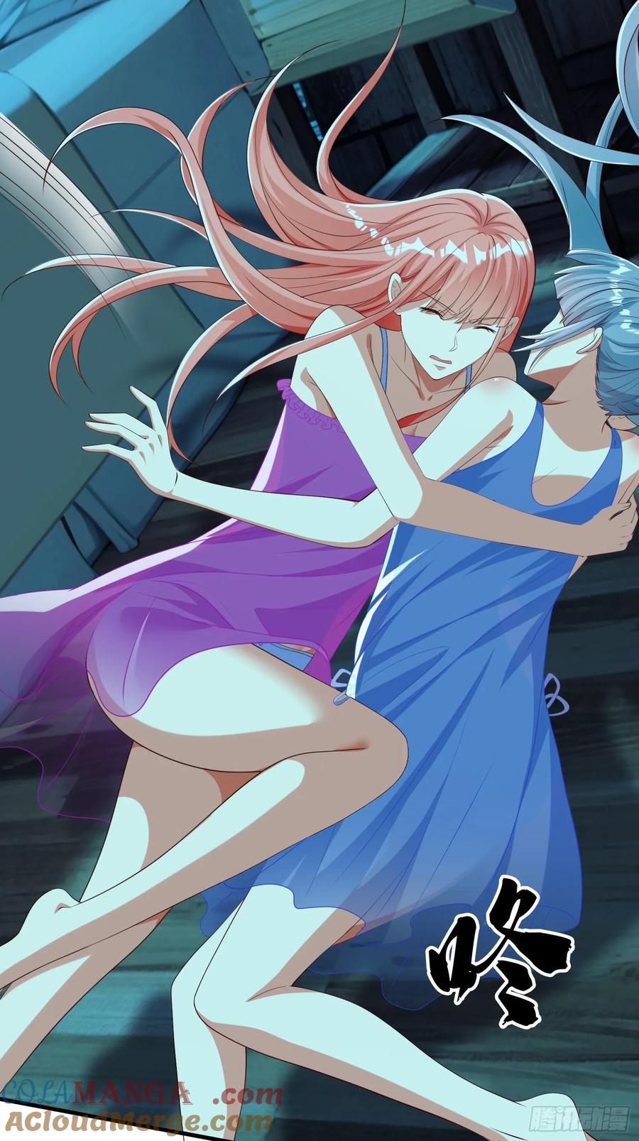 《我在都市修炼成神》第50话 偷袭 第21页
