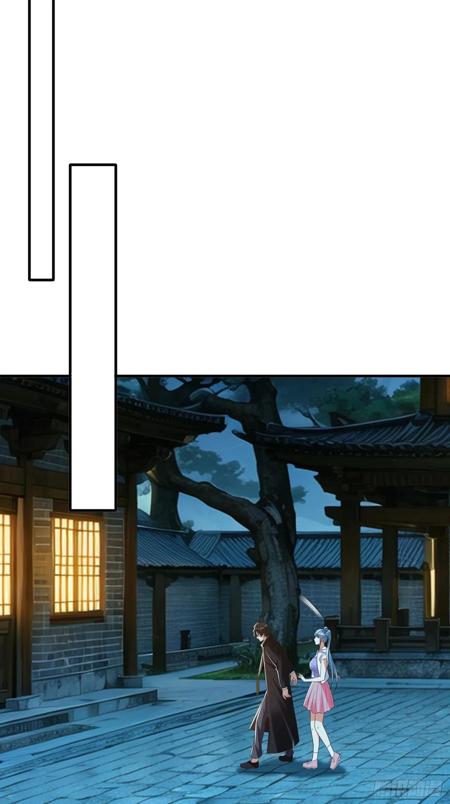 《我在都市修炼成神》第50话 偷袭 第6页