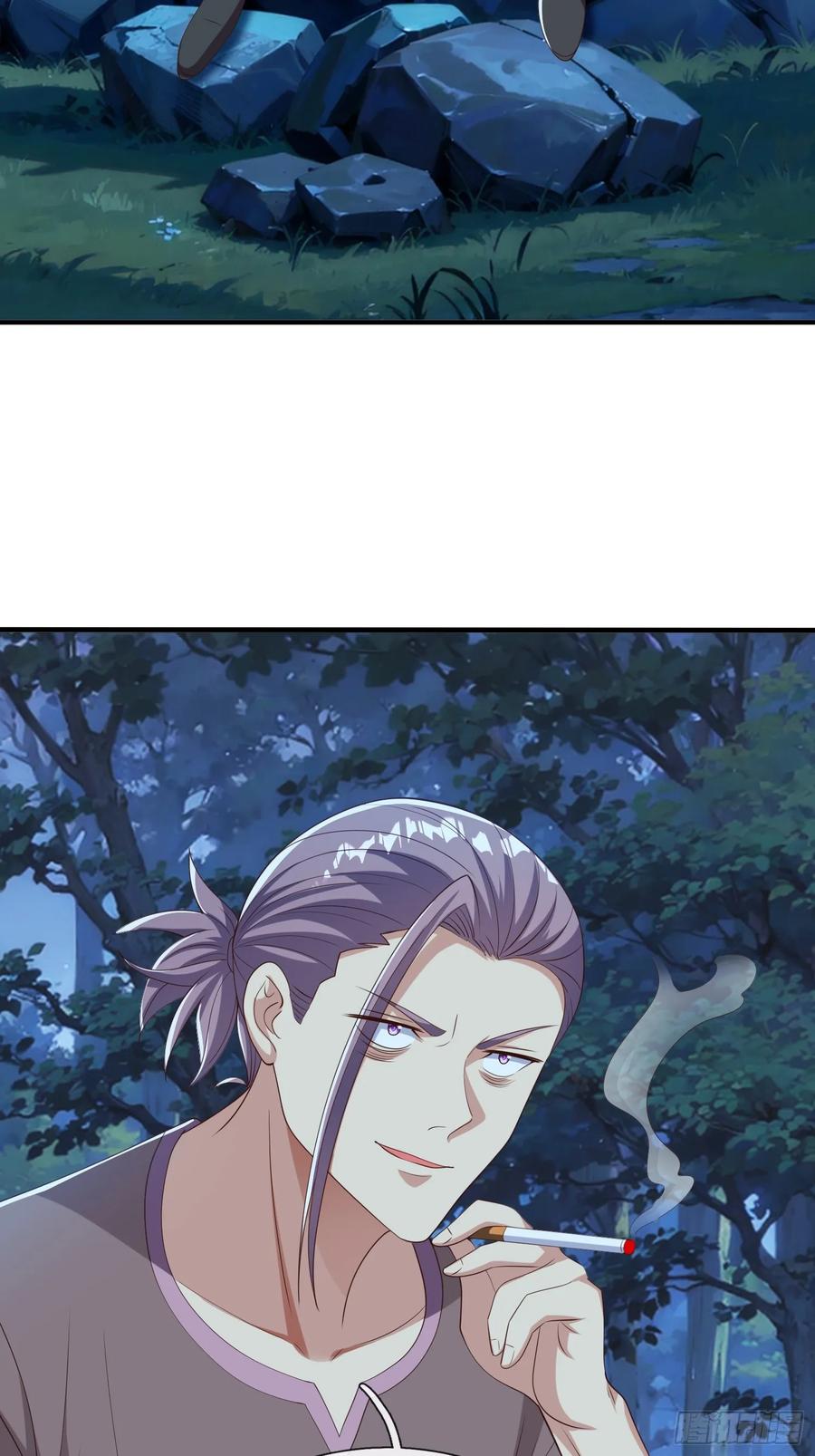 《我在都市修炼成神》第50话 偷袭 第2页