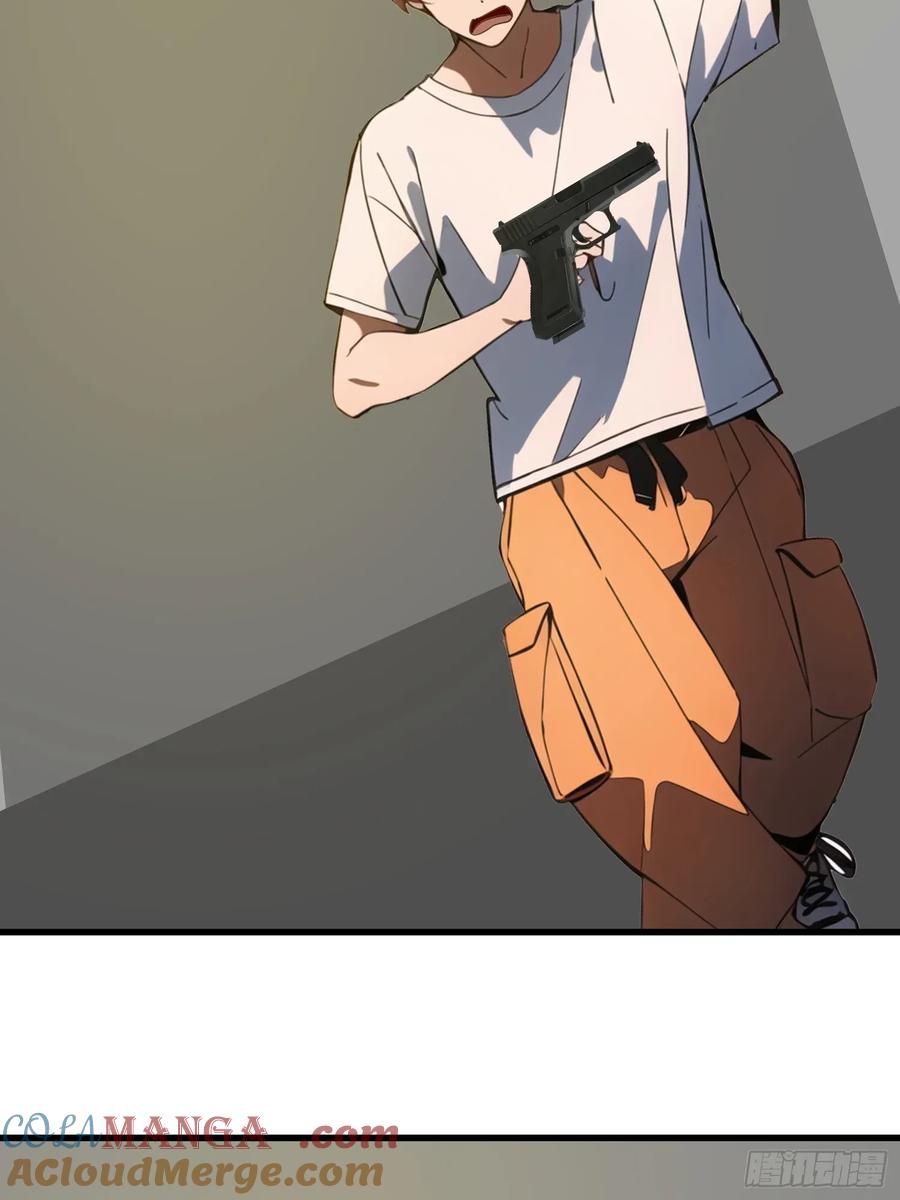 《末日独行：我的黑暗契约》52 弱点 第37页