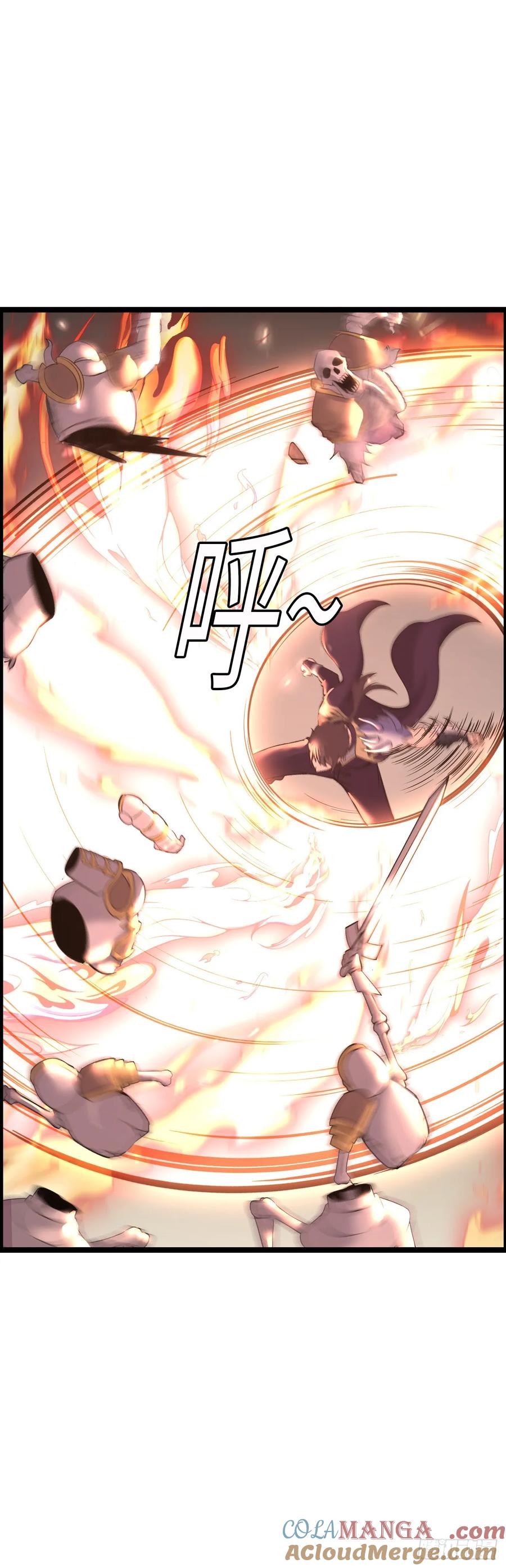 《开直播，在异界横着走》入侵 第29页