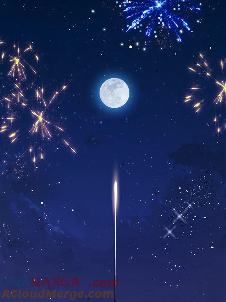 重生为神兽宝宝 - 58.解救朋友 - 第57张图