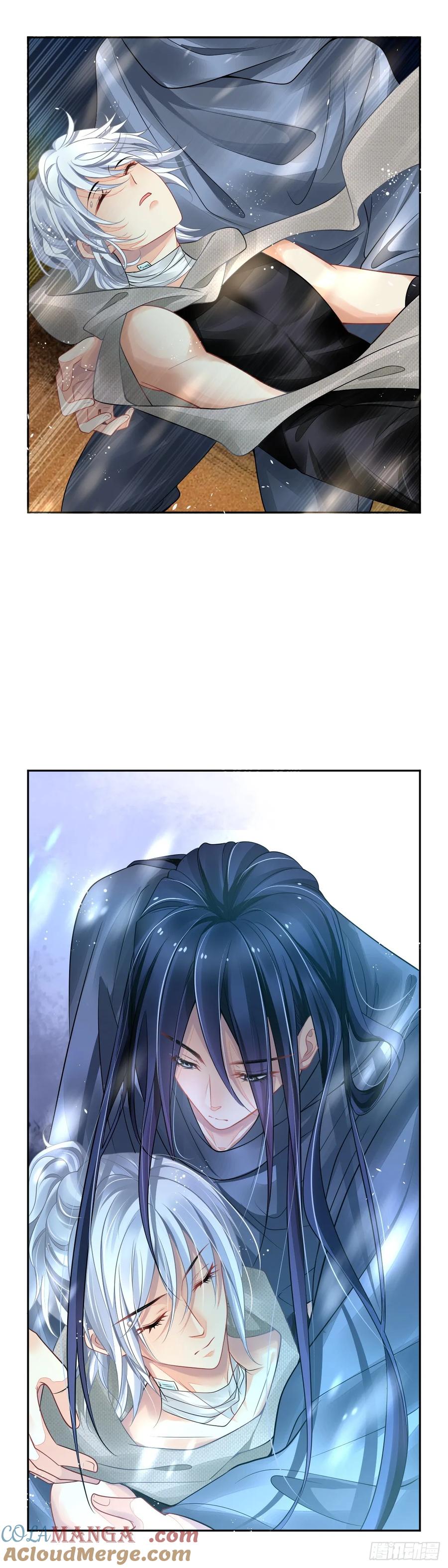 《灵契》640：沙丘上的神明（下） 第11页