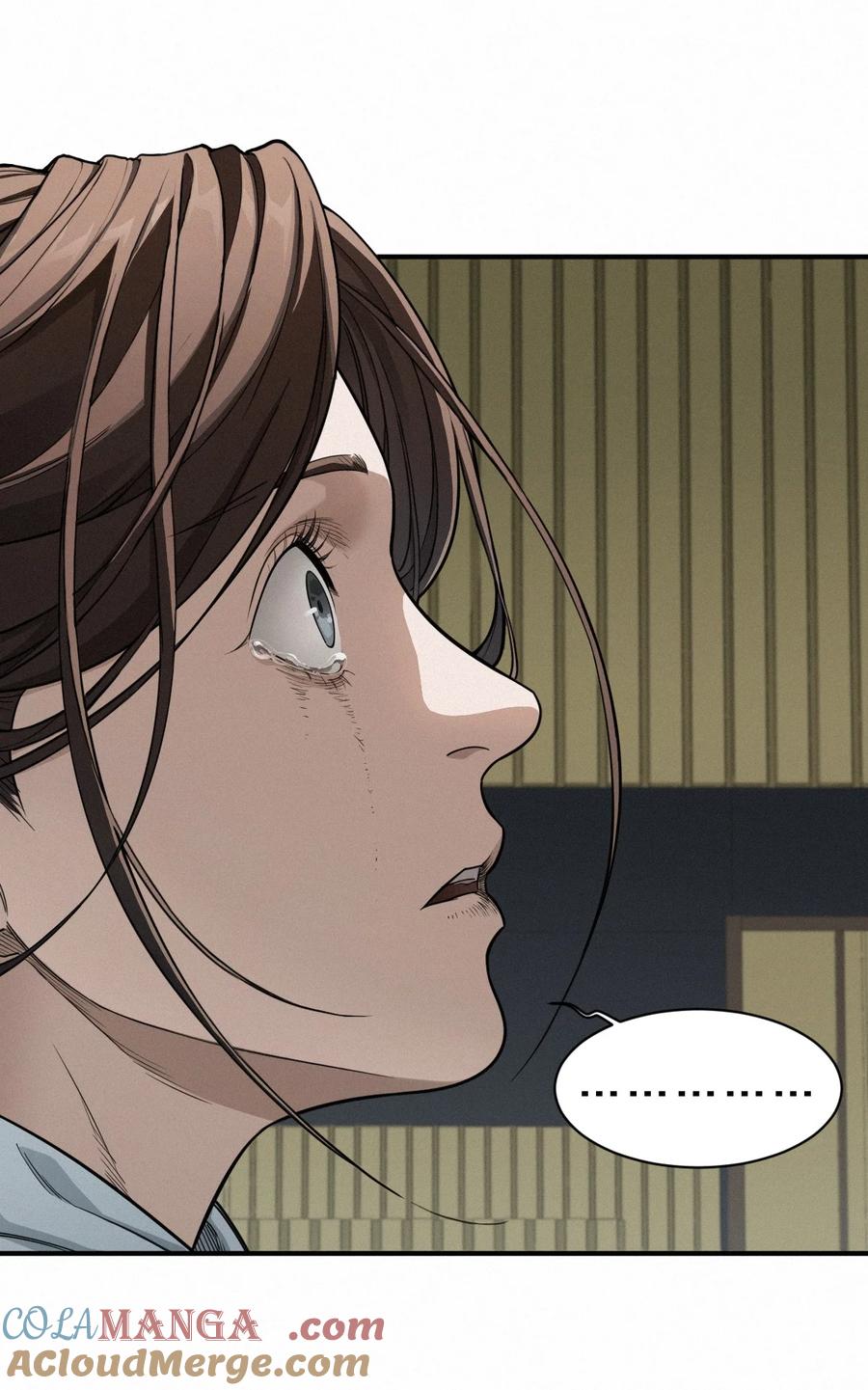 灵笼 · 月魁传 44话 抉择 第28页