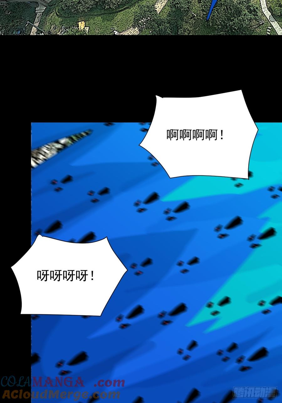 山傀：山神诡录 - 大圣归来（八） - 第15张图