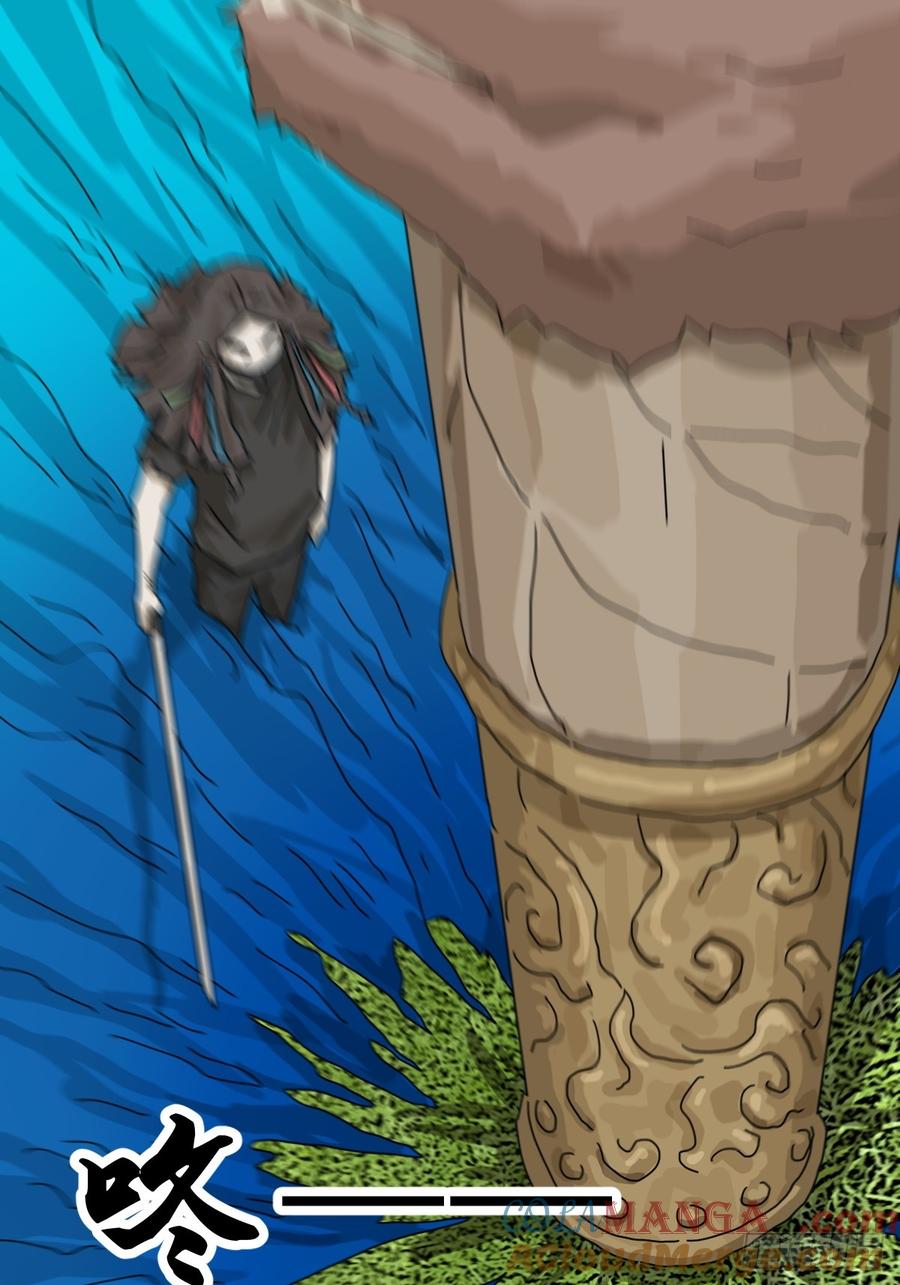 山傀：山神诡录 - 大圣归来（八） - 第7张图