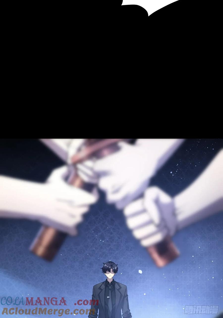 《诡异游戏：我靠亿万功德氪通关》第73话 完美复制？ 第28页