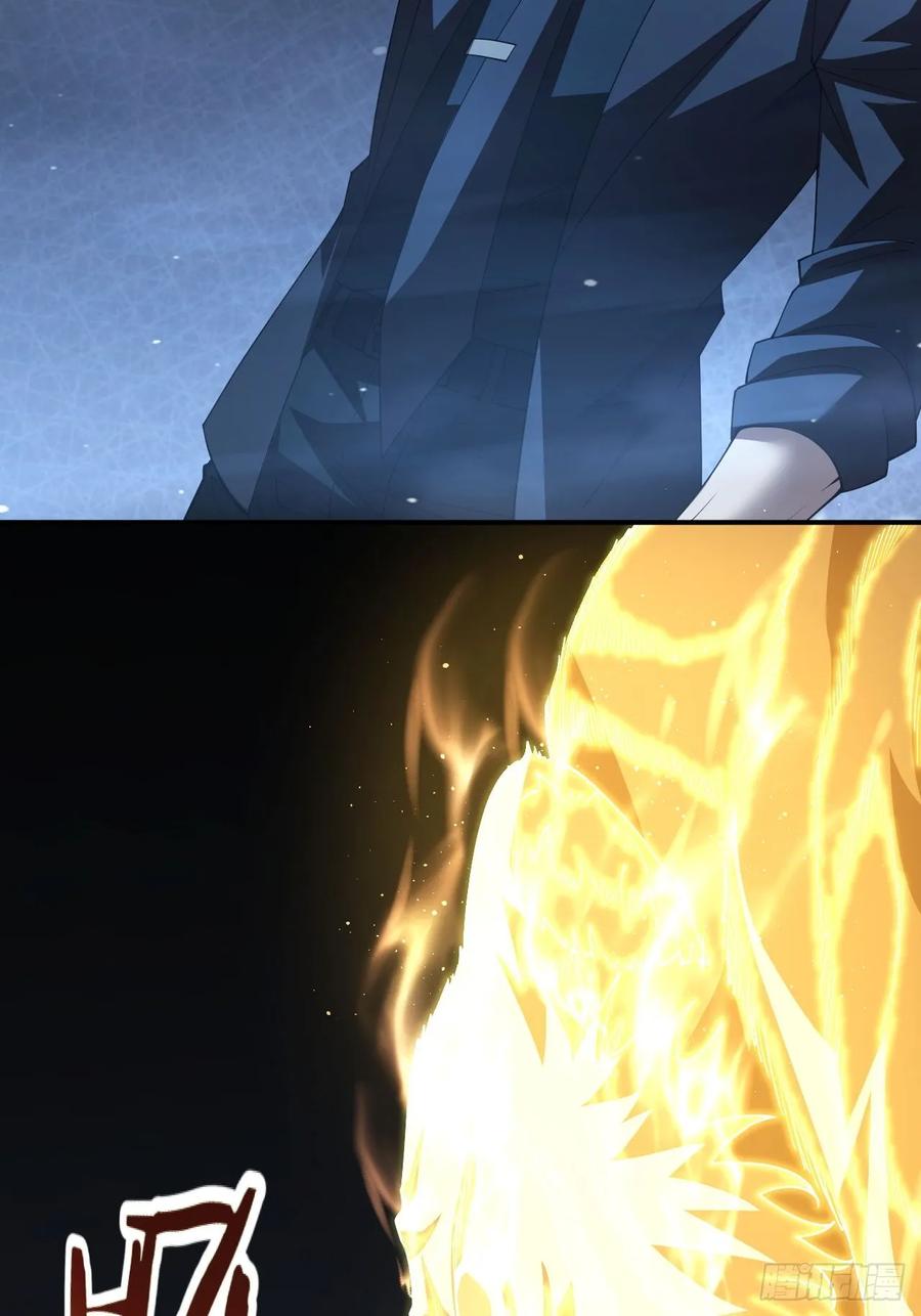 《诡异游戏：我靠亿万功德氪通关》第73话 完美复制？ 第45页