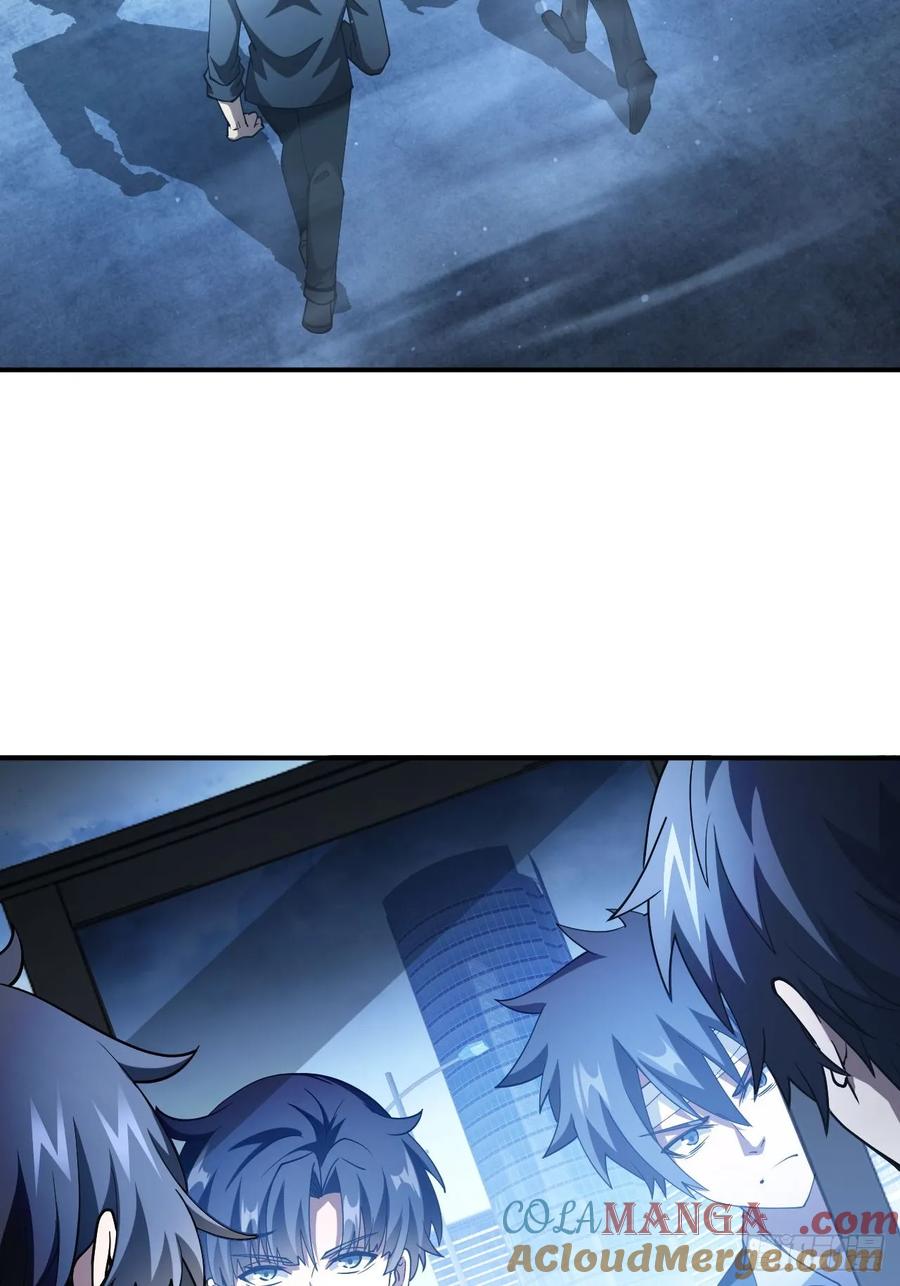 《诡异游戏：我靠亿万功德氪通关》第73话 完美复制？ 第13页