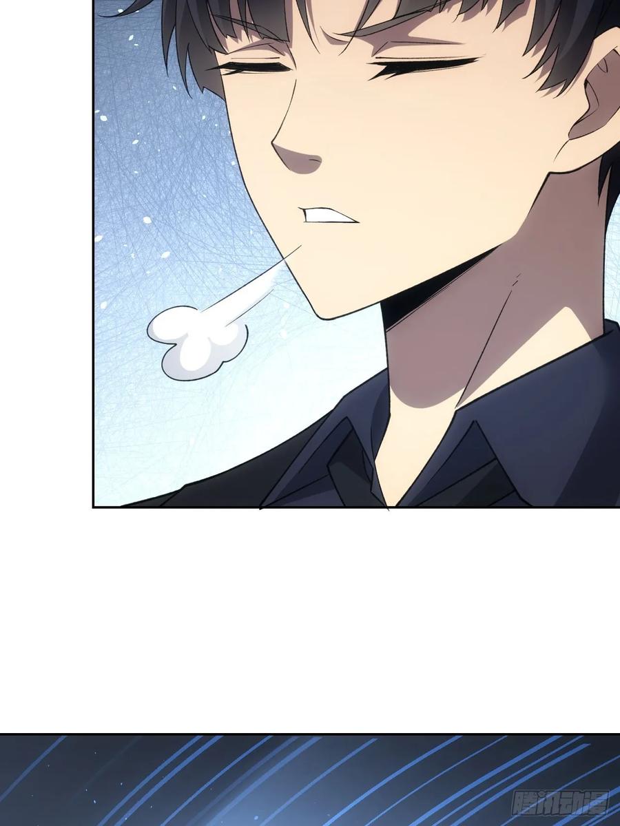 《诡异游戏：我靠亿万功德氪通关》第74话 我的系统你复制不了 第36页