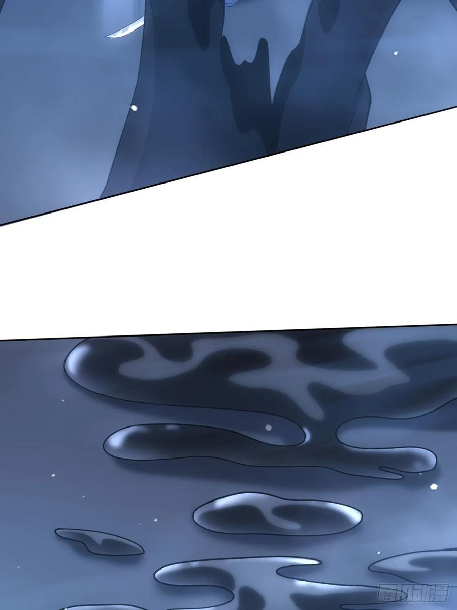 《诡异游戏：我靠亿万功德氪通关》第74话 我的系统你复制不了 第39页