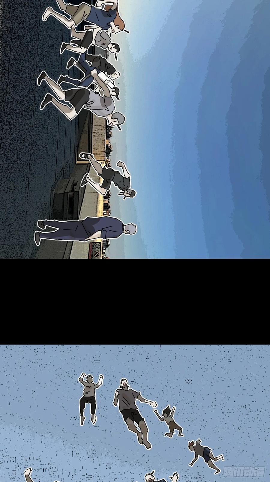 山傀：山神诡录 - 大圣归来（十五） - 第16张图