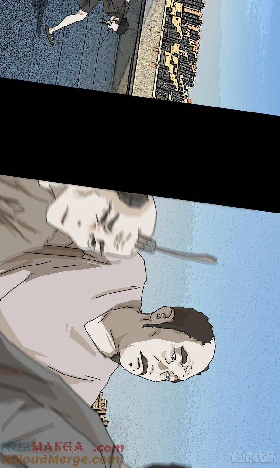 山傀：山神诡录 - 大圣归来（十五） - 第15张图