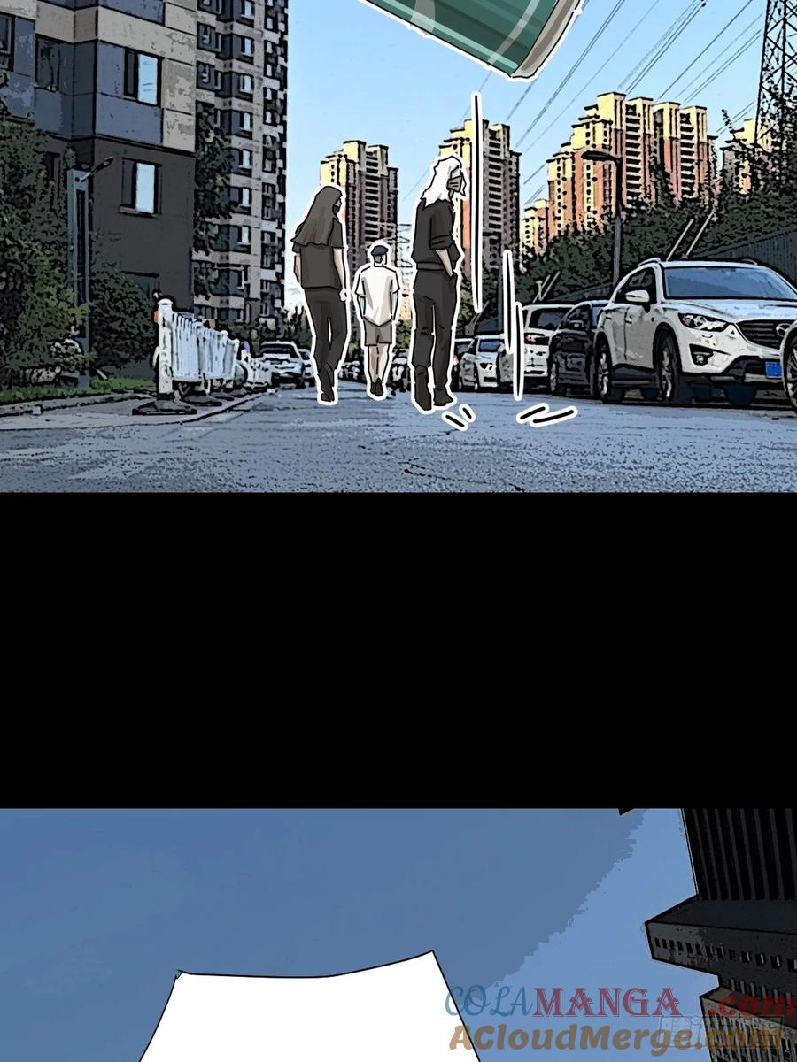 山傀：山神诡录 - 大圣归来（十五） - 第5张图