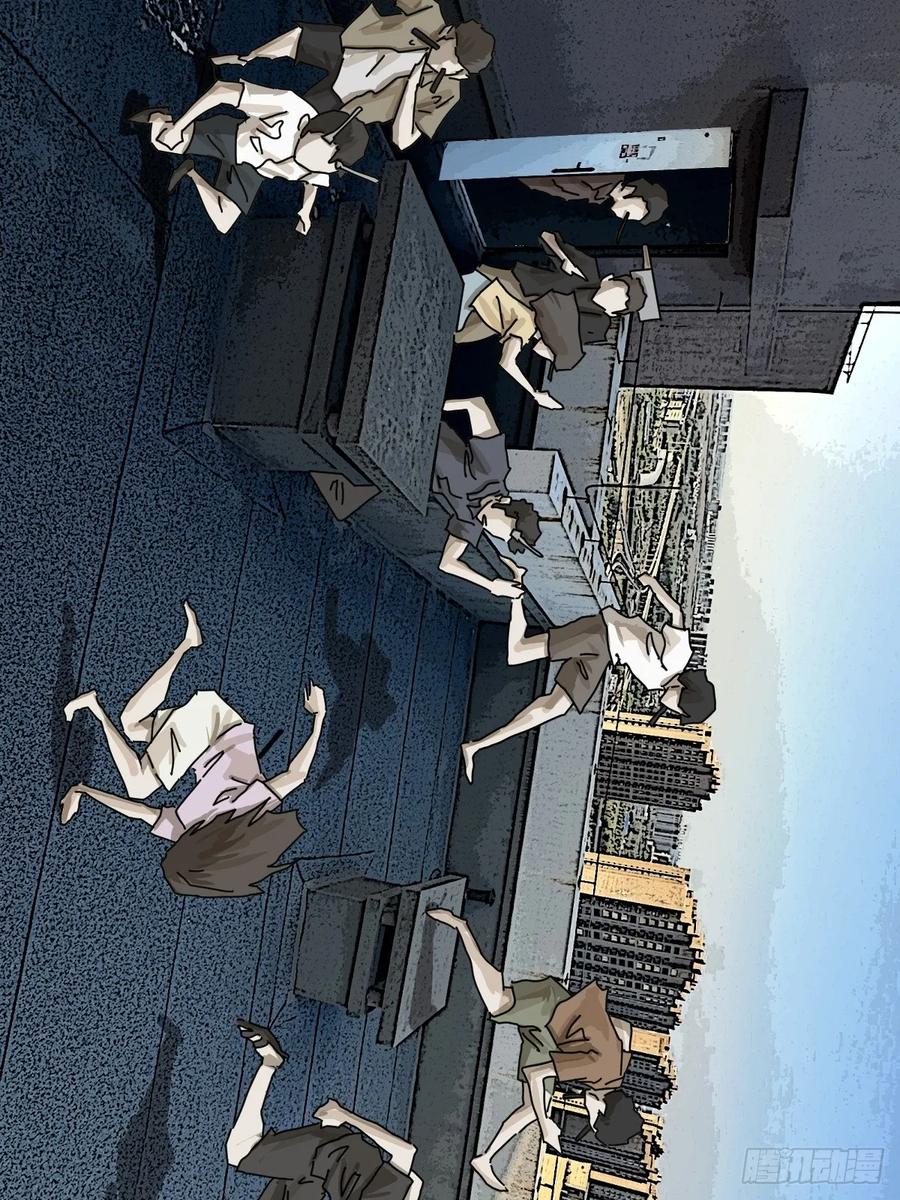 山傀：山神诡录 - 大圣归来（十五） - 第14张图