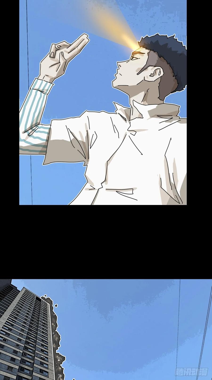 山傀：山神诡录 - 大圣归来（十五） - 第22张图