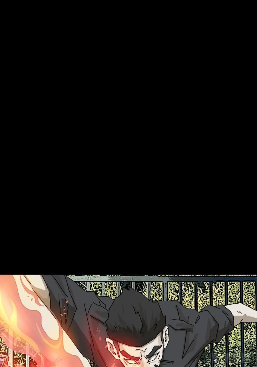 山傀：山神诡录 - 大圣归来（十六） - 第2张图