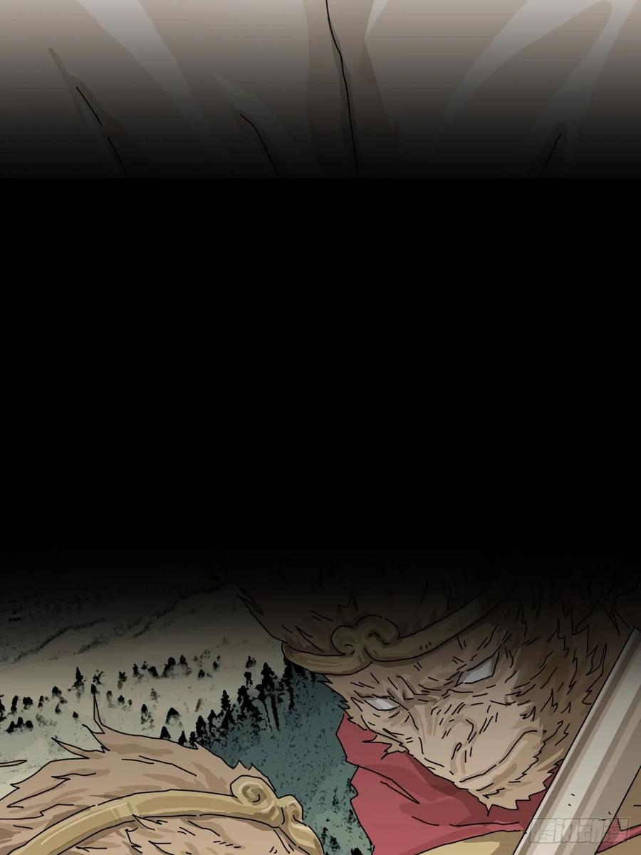 山傀：山神诡录 - 大圣归来（十八） - 第12张图