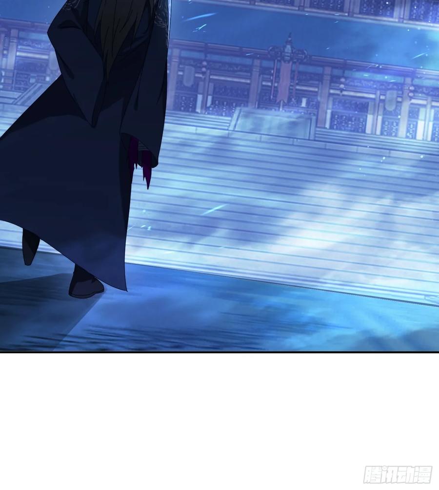 《签到九万年》82 看你往哪跑！ 第32页