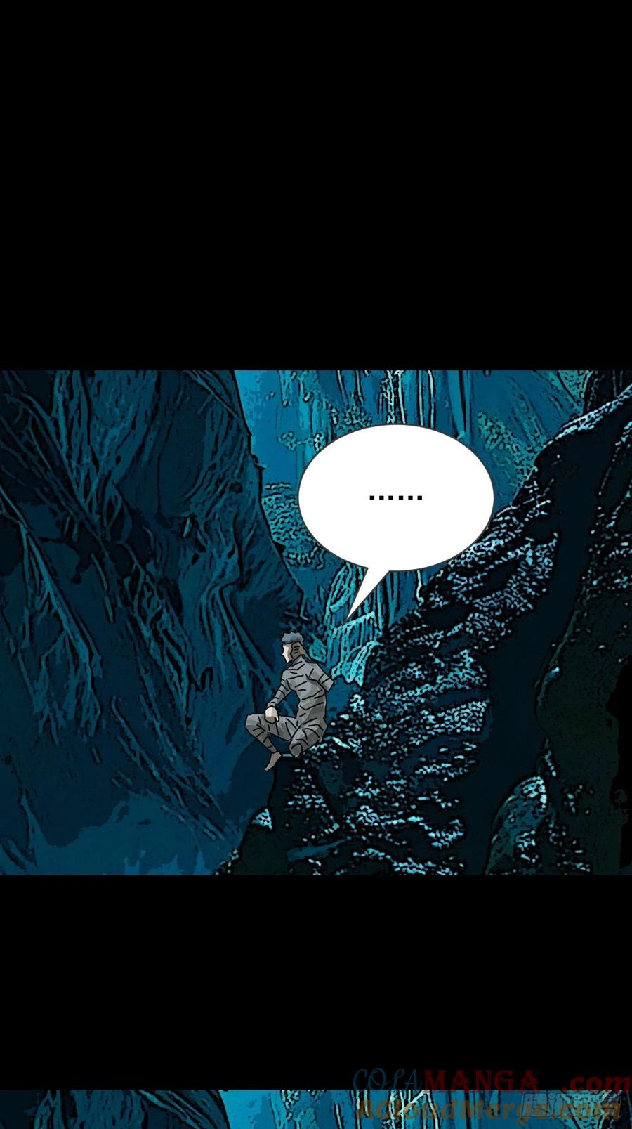 山傀：山神诡录 - 大圣归来（二三） - 第33张图