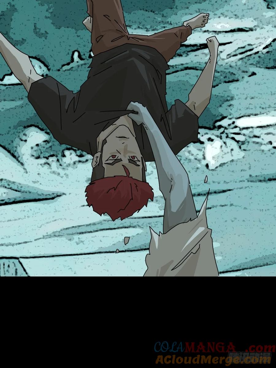 山傀：山神诡录 - 大圣归来（二三） - 第13张图