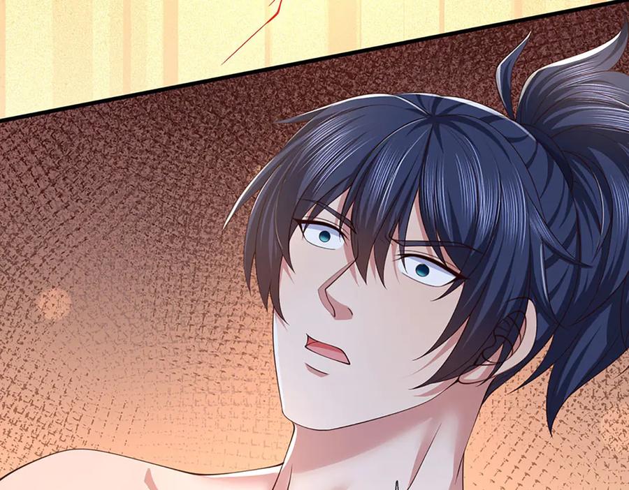 《一力破诸天万界》第86话 溶血符文，锻万兽体 第71页