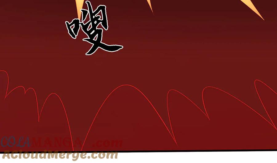 《一力破诸天万界》第86话 溶血符文，锻万兽体 第67页
