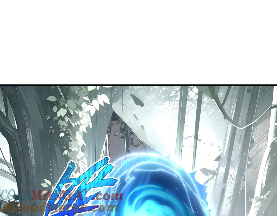 《我契约了我自己》第81话 秘言 第113页