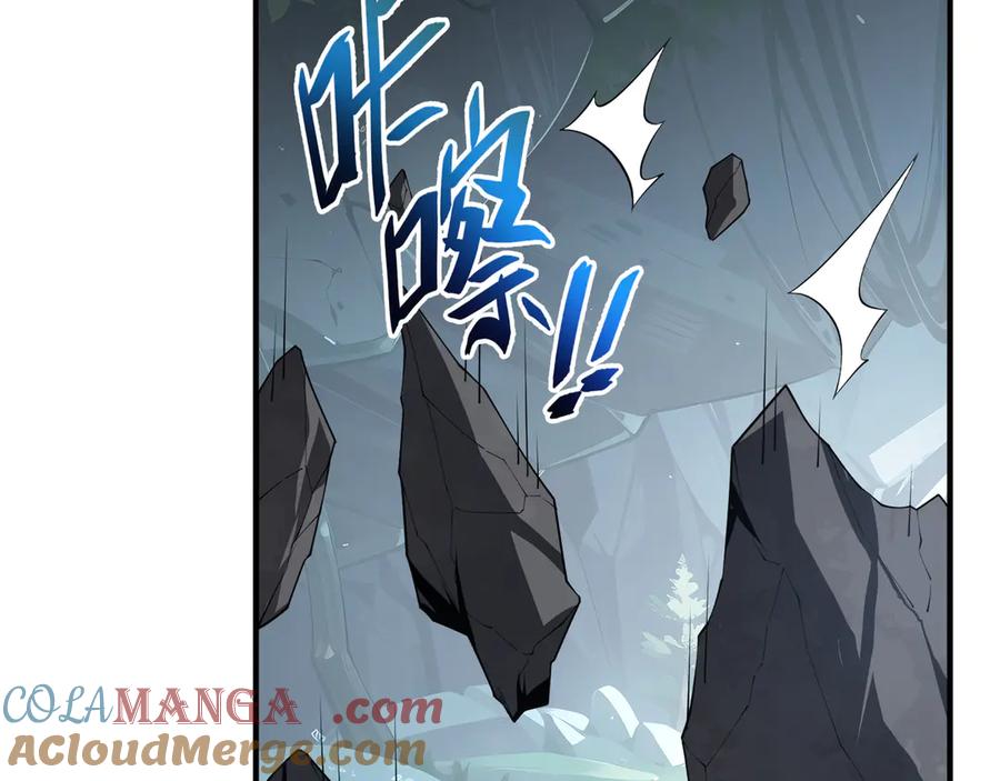 《我契约了我自己》第81话 秘言 第117页