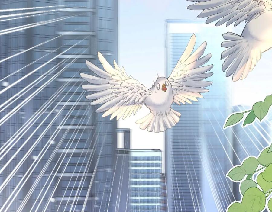 顾小姐和曲小姐 第8话 好久不见 第44页
