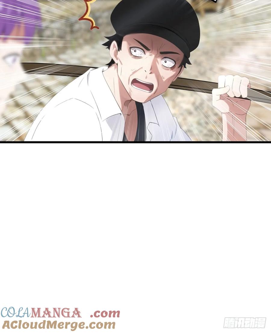 《都市圣手：我即医武巅峰》第94话 民不聊生的十里村 第25页
