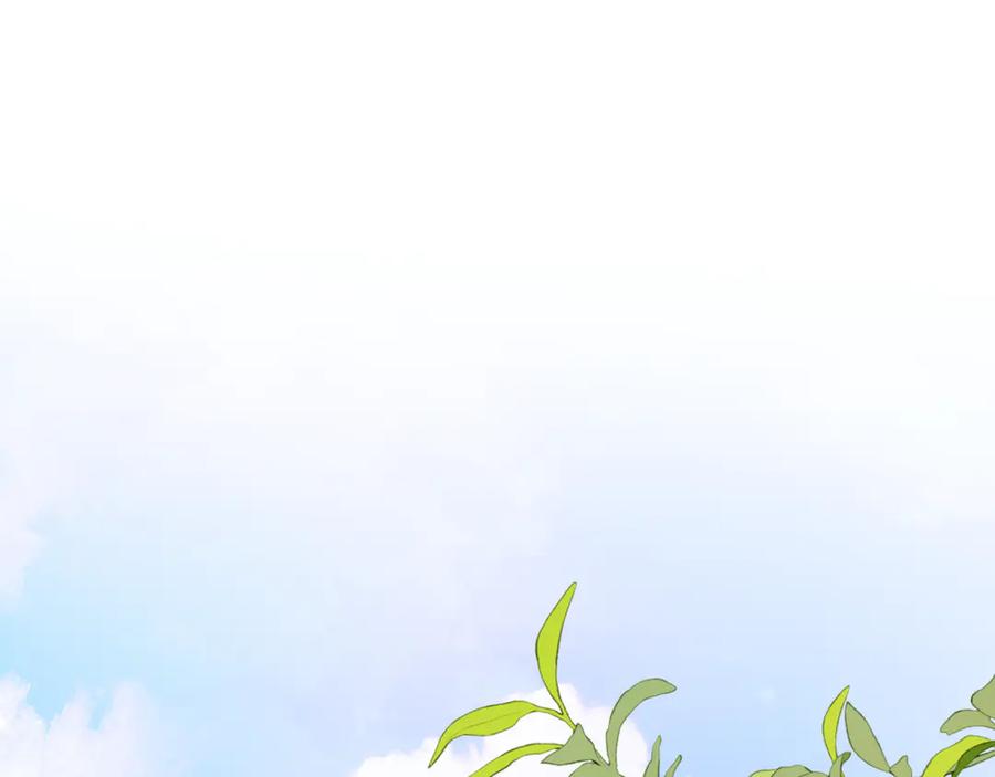 星辰于我 第48话 《诗与海》下 第18页