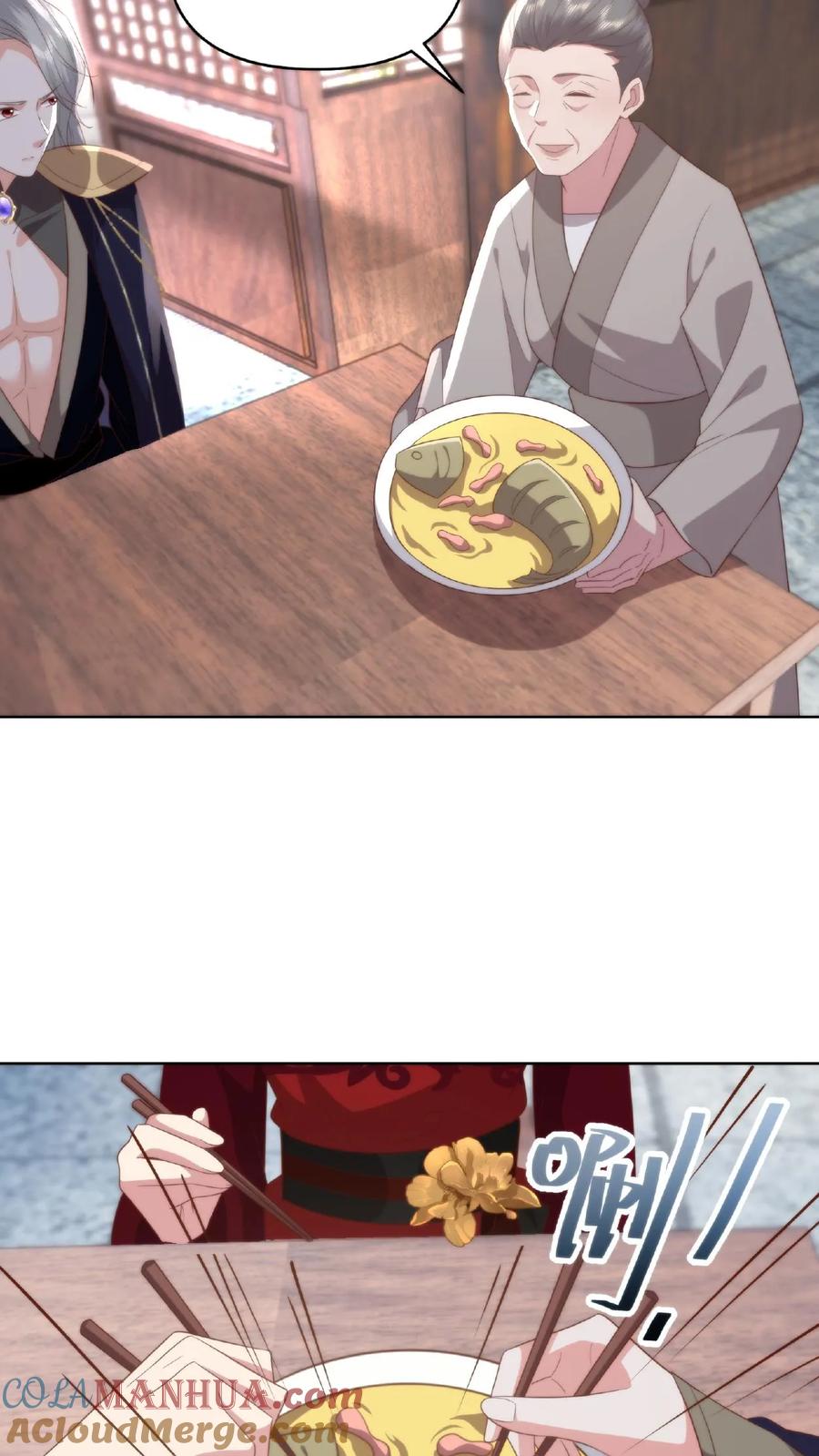 祖宗嫁到：病娇魔帝滚下榻 - 第38话 夜半杀机 - 第11张图