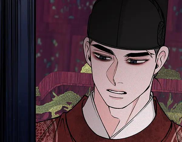 《热病》第74话 只要你别离开 第63页