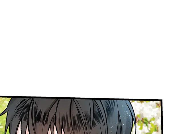 《热病》第74话 只要你别离开 第202页