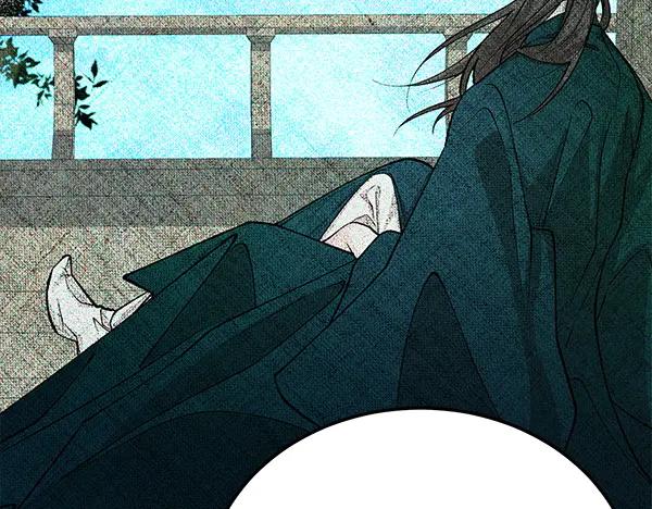 《热病》第74话 只要你别离开 第136页
