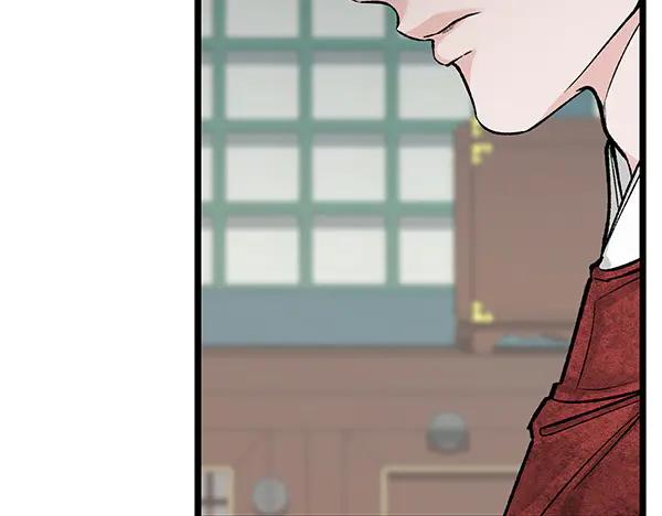 《热病》第74话 只要你别离开 第115页