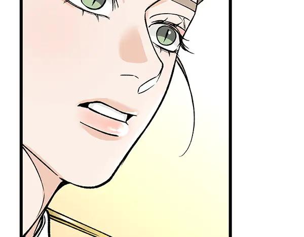 《热病》第74话 只要你别离开 第82页