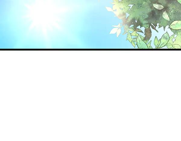 《热病》第74话 只要你别离开 第96页
