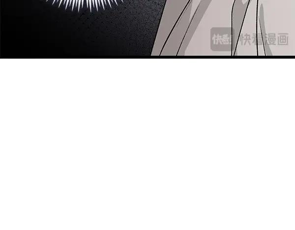 《热病》第74话 只要你别离开 第186页
